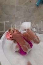 Элитная Надечка №9283, 35 лет